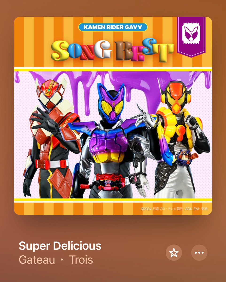 DecodeTY's tweet image. スパデリ狂ったように聞いてるんだけど…あまりにも平成ジャニーズ感爆裂してんだよね