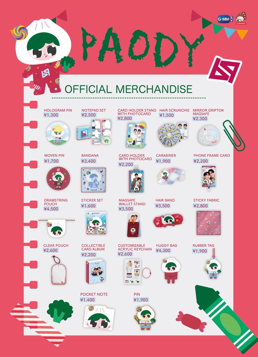 GMMTV123seinoJP's tweet image. GMMTV POP-UP STORE IN OSAKA 2025
で販売される PAODY 公式商品の予約注文（プレオーダー）のご案内です。

注文URL:  gmmtv-123seinojp.com/collections/gm…

◾️予約注文期間
2025年11月26日（日本時間 11:59PM）まで。

郵送、もしくは会場の物販ブースで店舗受取が可能です。

◾️ポップアップストア会場…