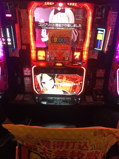 本日18時過ぎ！！ 2432番台、2605番台Lかぐや様は告らせたいにて