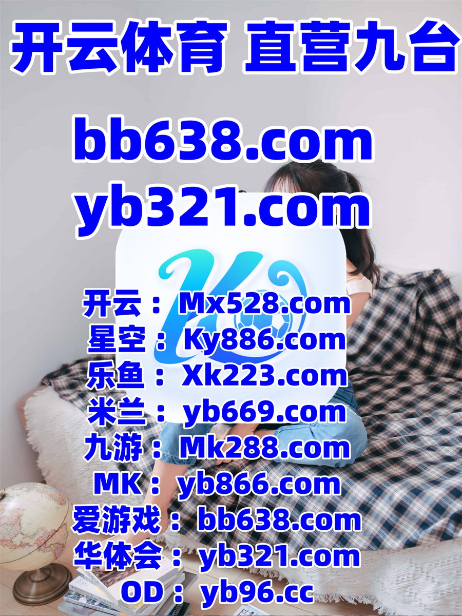 MainUniques's tweet image. ️🅰🦀⬛️ 
百家乐🌑亚博
开云体育
虚拟🪝兴业
星空体育