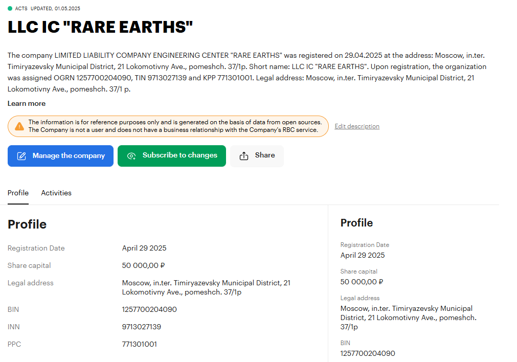PHChess's tweet image. Russia 🇷🇺 is setting up legal entities to profit from potential business deals with the US🇺🇸

The CEO of this company &quot; Rare earths&quot;  is Mikhail Dvorkovich, brother to @FIDE_chess President, and former Medvedev right hand, Arkady Dvorkovich 🇷🇺

companies.rbc.ru/id/12577002040…