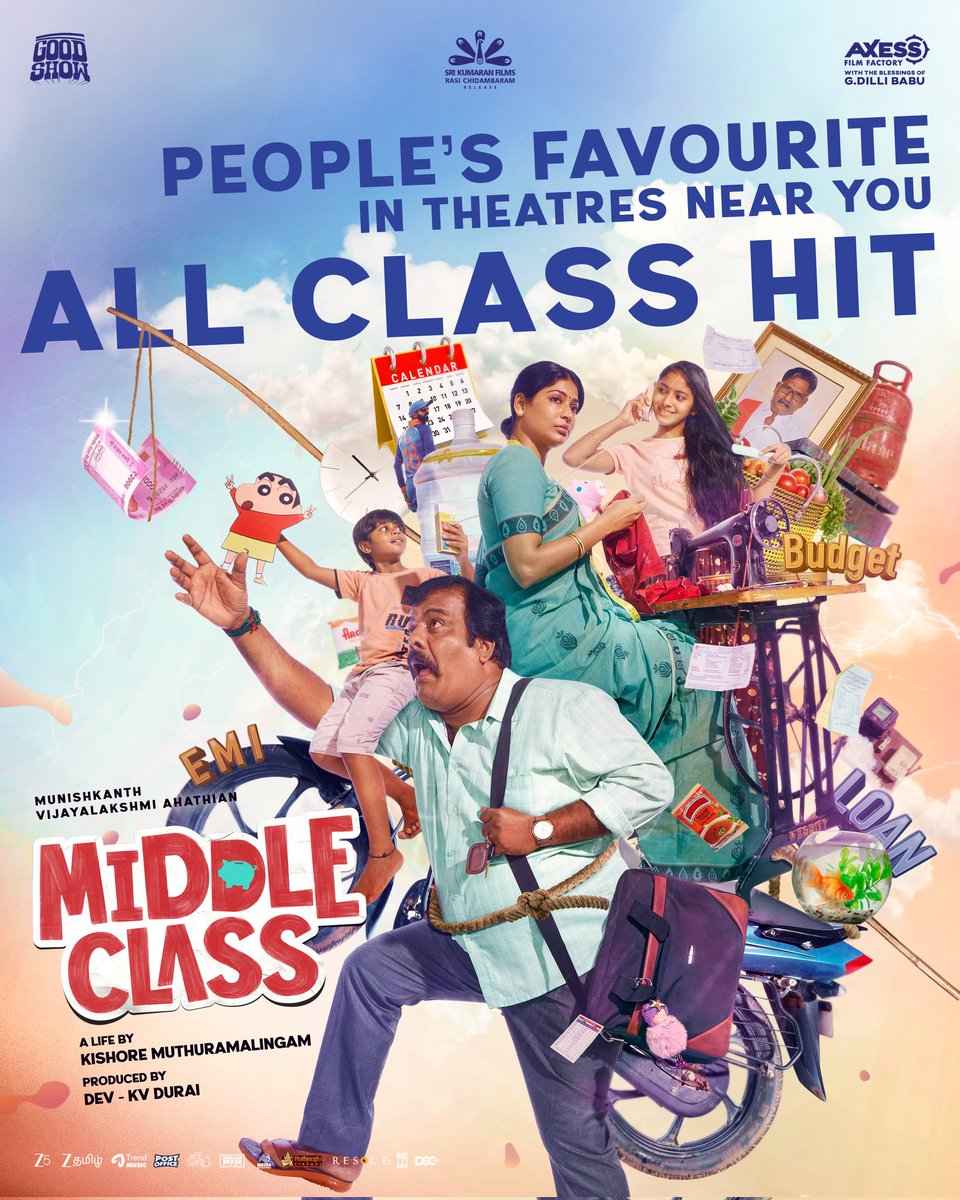 S Picture tweet media