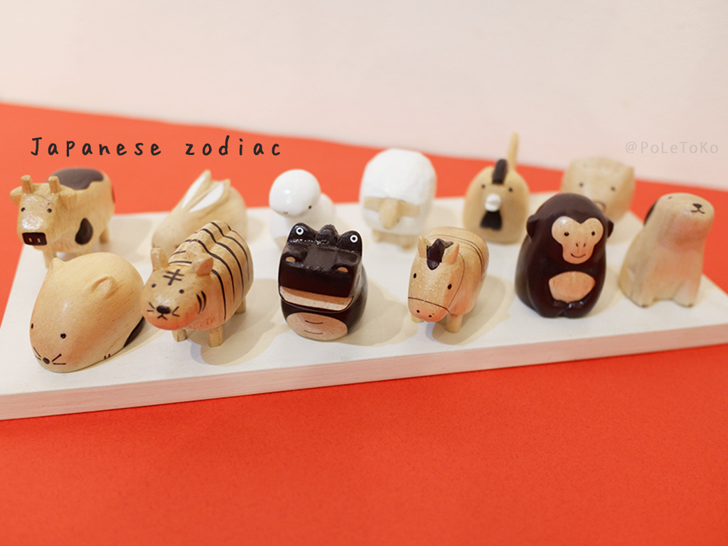 こんにちは 今年も残すところわずかになってきましたね。 えとセットは