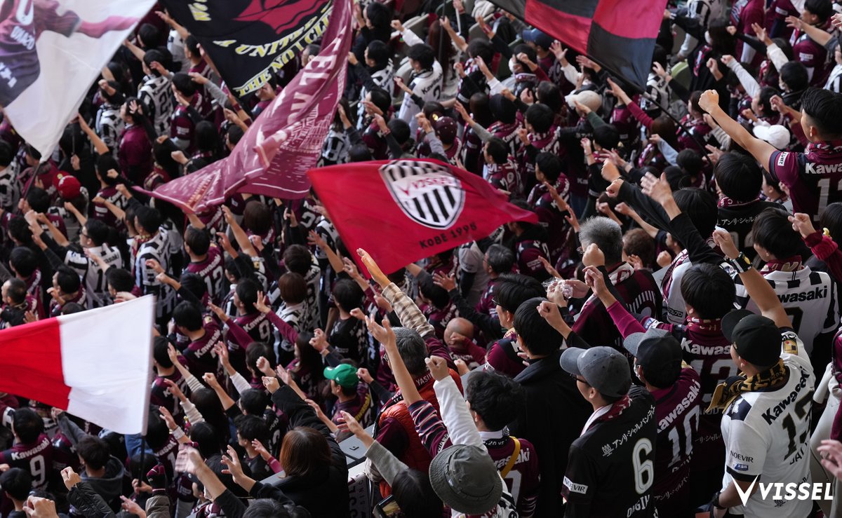 天皇杯決勝、最後までたくさんの応援を本当にありがとうございました