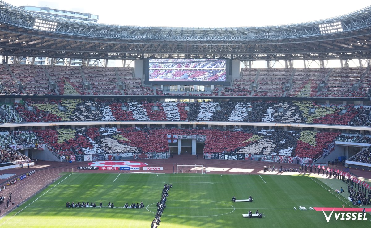 天皇杯決勝、最後までたくさんの応援を本当にありがとうございました