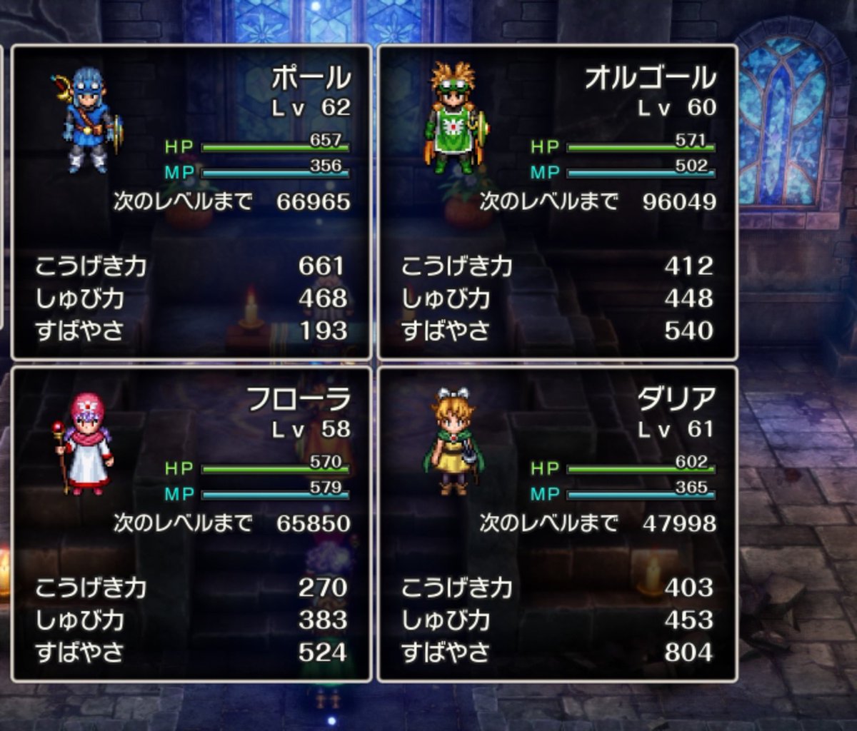 ポール tweet media