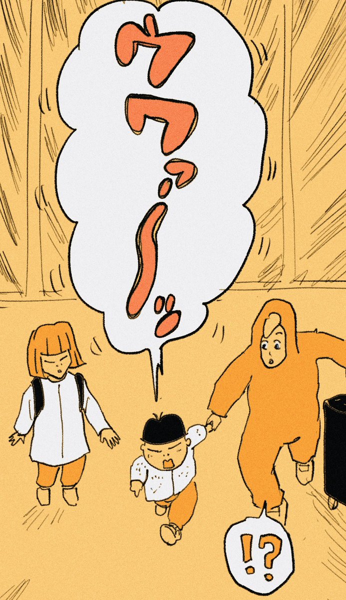 【天ちゃんの大病編、最終回】
退院の瞬間、僕が見た光景は一生忘れたくない。
遠い駐車場にみんなで歩いて帰る、
そんな退屈な日常をありがとう。1/3

#糸島STORY 