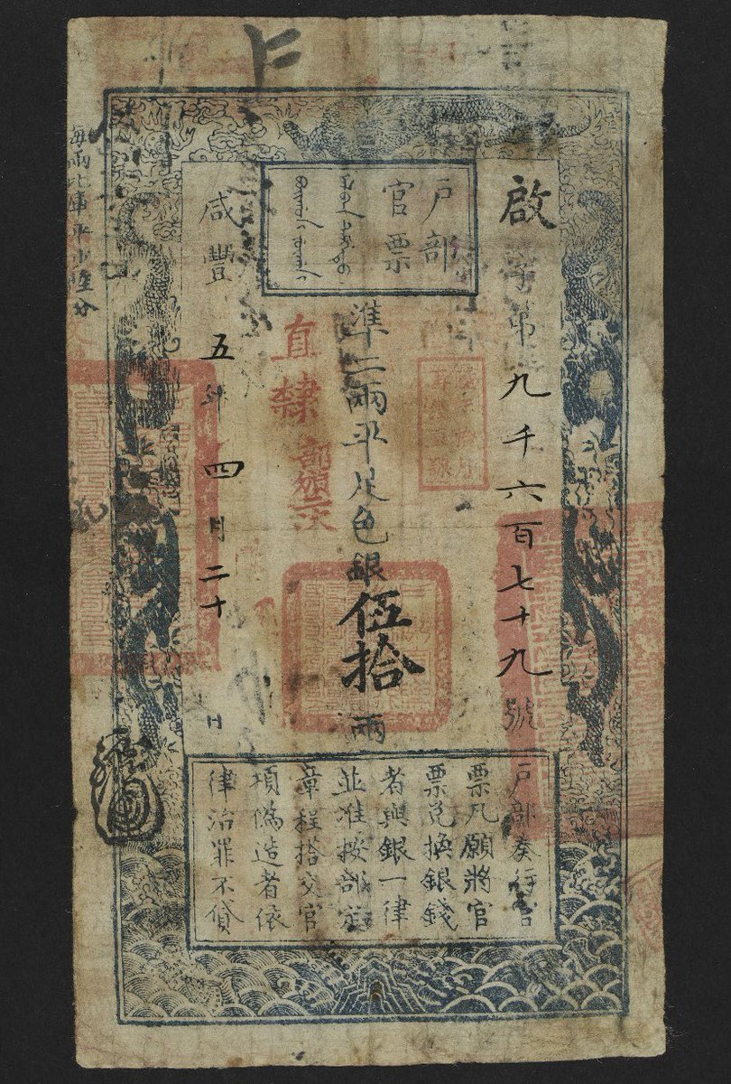 幻 鶴 (@scpxxxxxxx) on X