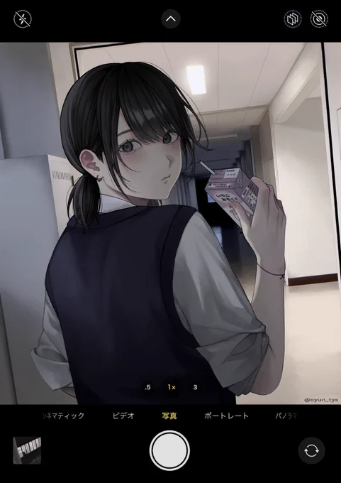 青春の0ページ目