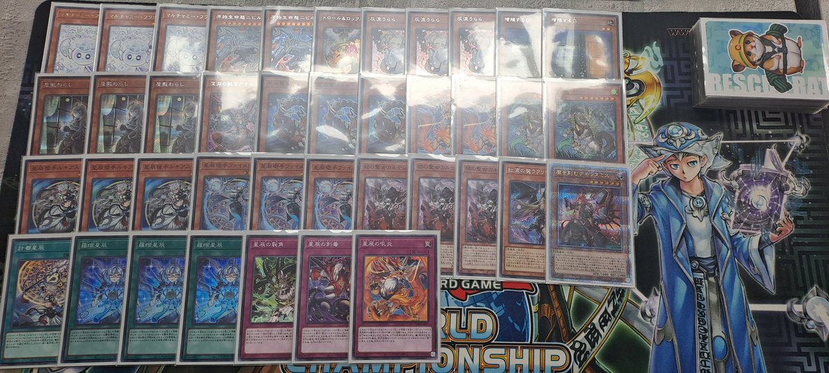 딜라이트 2인팀전 2등
드래곤테일
낙인 OXO
낙인 OX- 
현람 OO
ID
현람 OO
낙인드래곤테일 XX
ㅠ