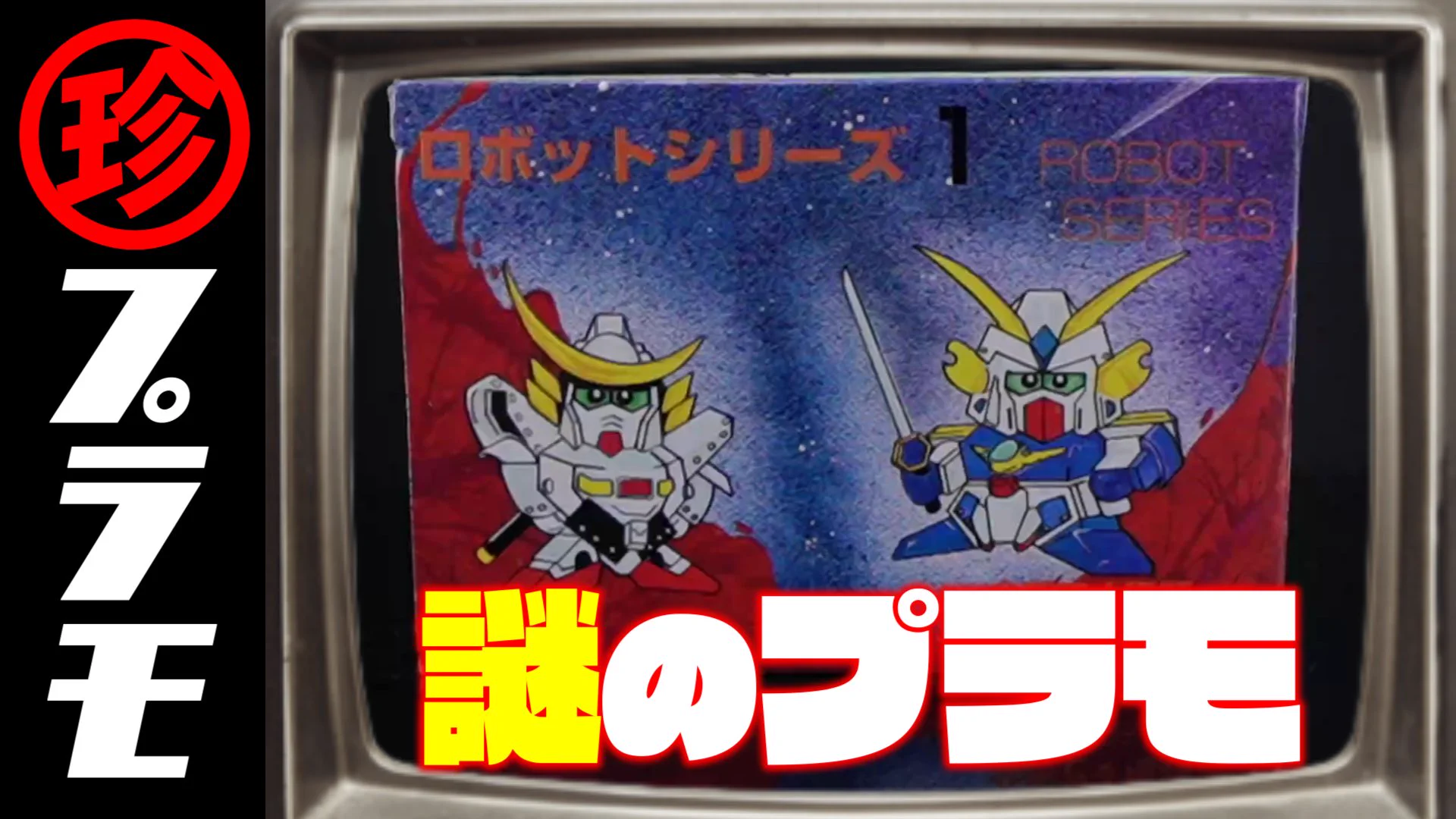 ふぇ on X: 