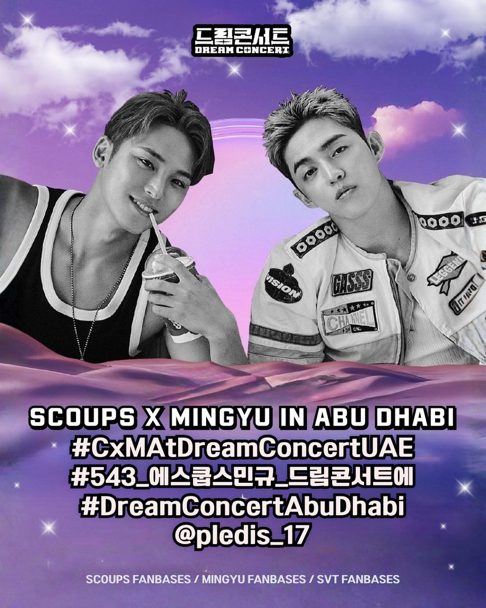 WorldwideCarats's tweet image. [TRENDS] The wait is WORTH IT as our CxM duo is about to heat up, trip up, act up the Dream Concert stage... and we&apos;re losing our cool already. 🔥 From Korea to UAE, they&apos;re rolling up our street, so spicy 5, 4, 3, let&apos;s go!

Tonight, this duo is serving it hot, shining like the…