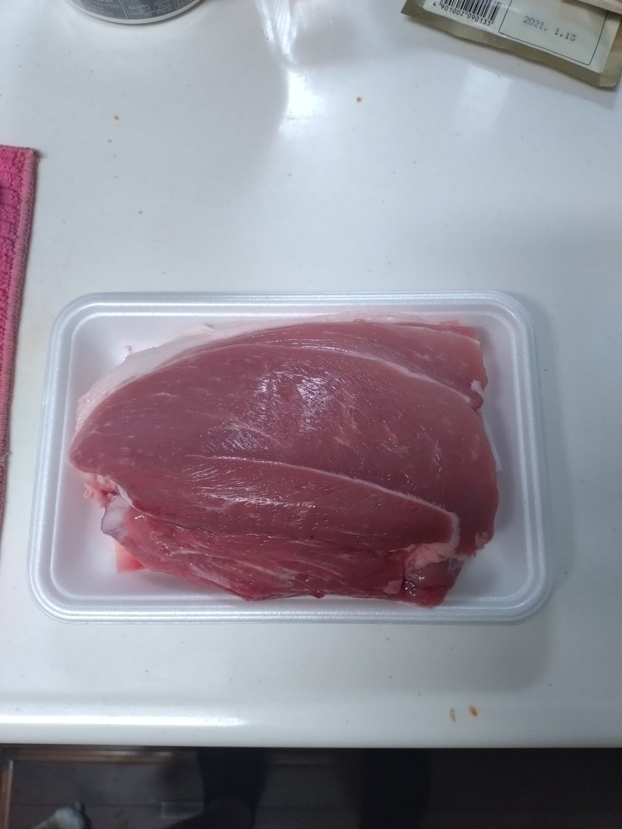 ucchiyff14's tweet photo. 20日ぶりの休みだから肉を仕込む https://t.co/KAXENmVJj1