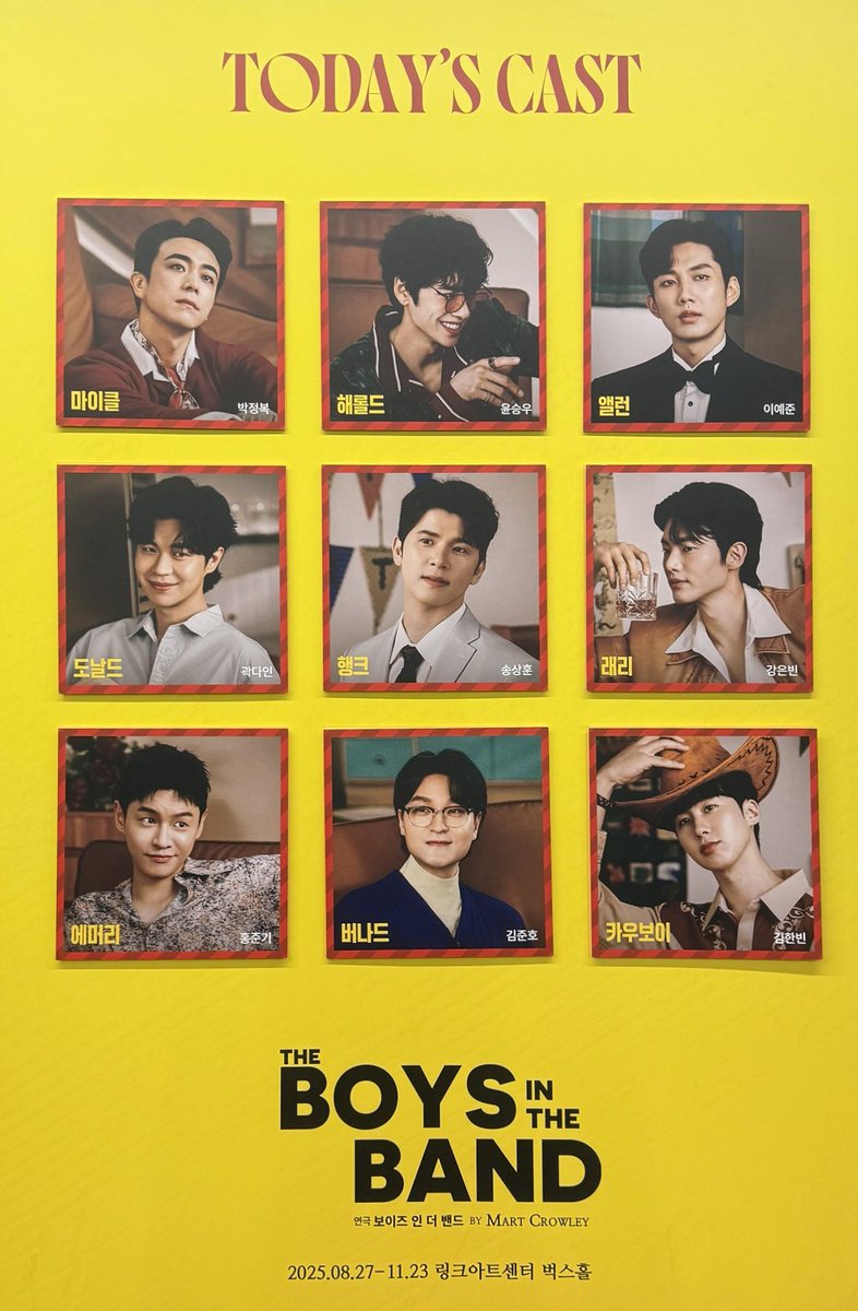 251122 🌙 보이즈 인 더 밴드 #8

𝙄 𝙡𝙤𝙫𝙚 𝙚𝙫𝙚𝙧𝙮 𝙥𝙞𝙚𝙘𝙚 𝙤𝙛 𝙬𝙝𝙤 𝙄 𝙖𝙢🍰