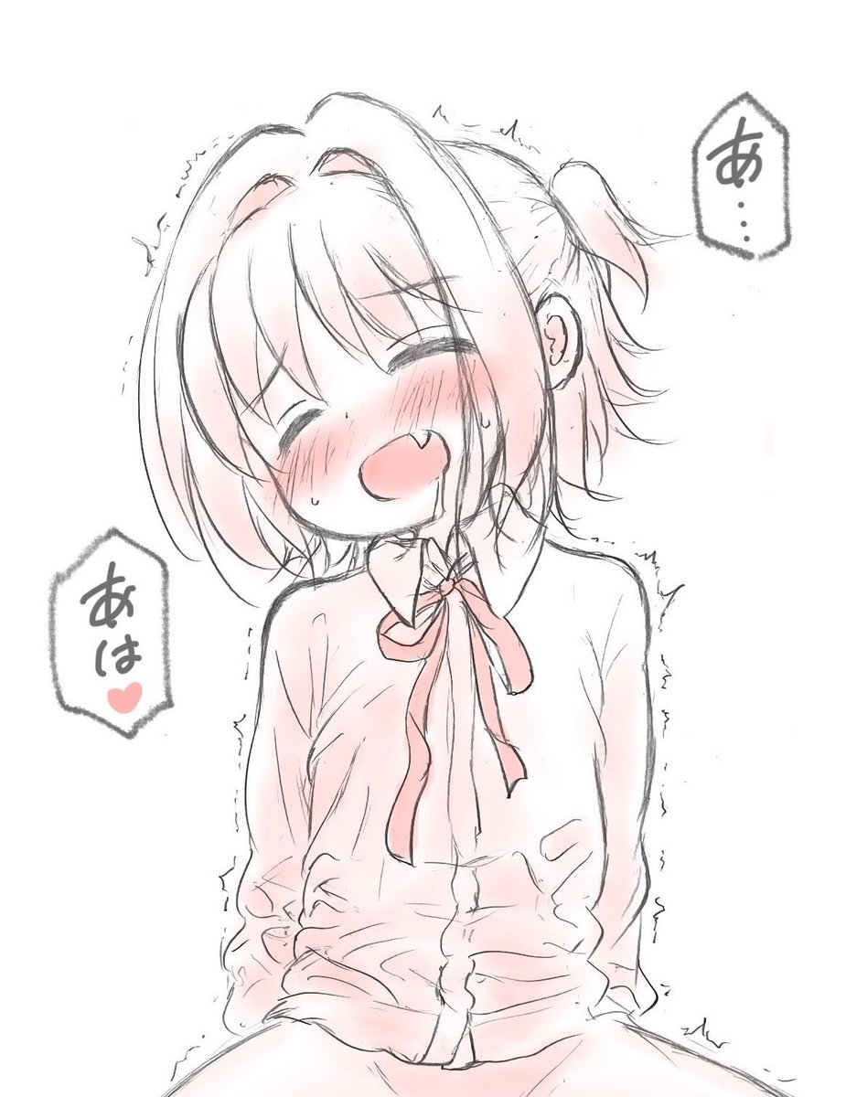 #三連休はフォロワーさんが増えるらしい