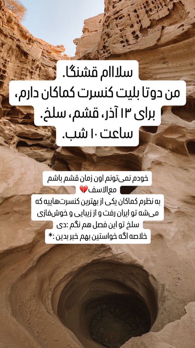 naqashkhiaban48's tweet image. THANKS FOR YOUR ATTENTION TO THIS MATTER.