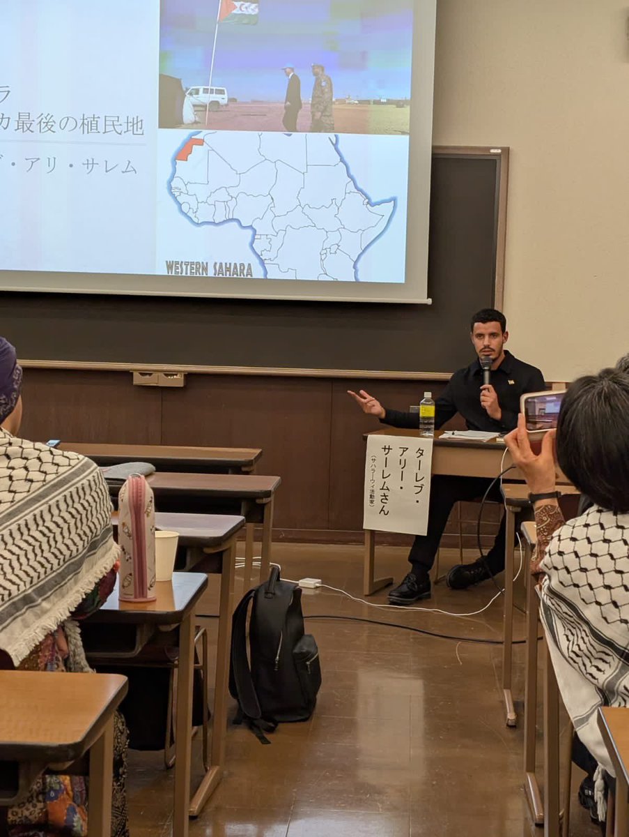 TalebSahara's tweet image. Hoy cerramos la Caravana del Sáhara Occidental por Japón con una última conferencia a investigadores y profesores en el Instituto Internacional de Investigación para la Paz en Oriente Medio, invitados por su director, el profesor Sun Zhang Kun.

Han sido más de veinte días, más…