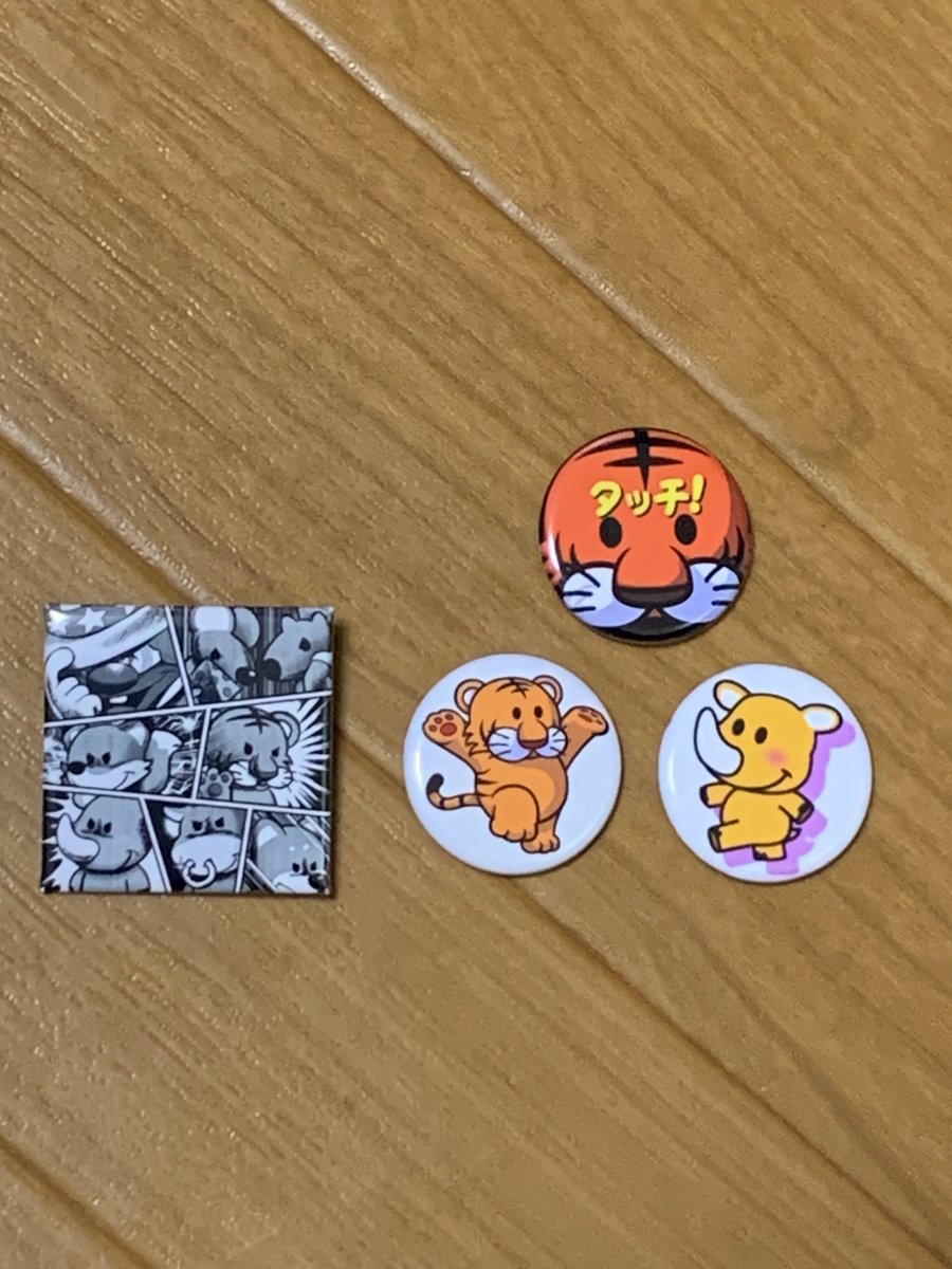 Ogu777Ogu's tweet image. (● ˃̶͈̀ロ˂̶͈́)੭ꠥ⁾⁾新作🐯💕
トラっぴ可愛いなぁ〜❣️

今回はピンバッジも作っちゃいました‼️
#パチスロ
#ジャグラー🤡
#マグネット
#ピンバッジ