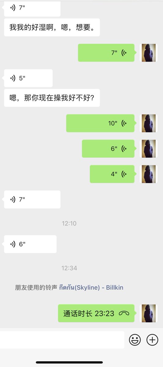 Glamorous（情趣SPA单）（绿主） (@glamorousww) on Twitter photo 