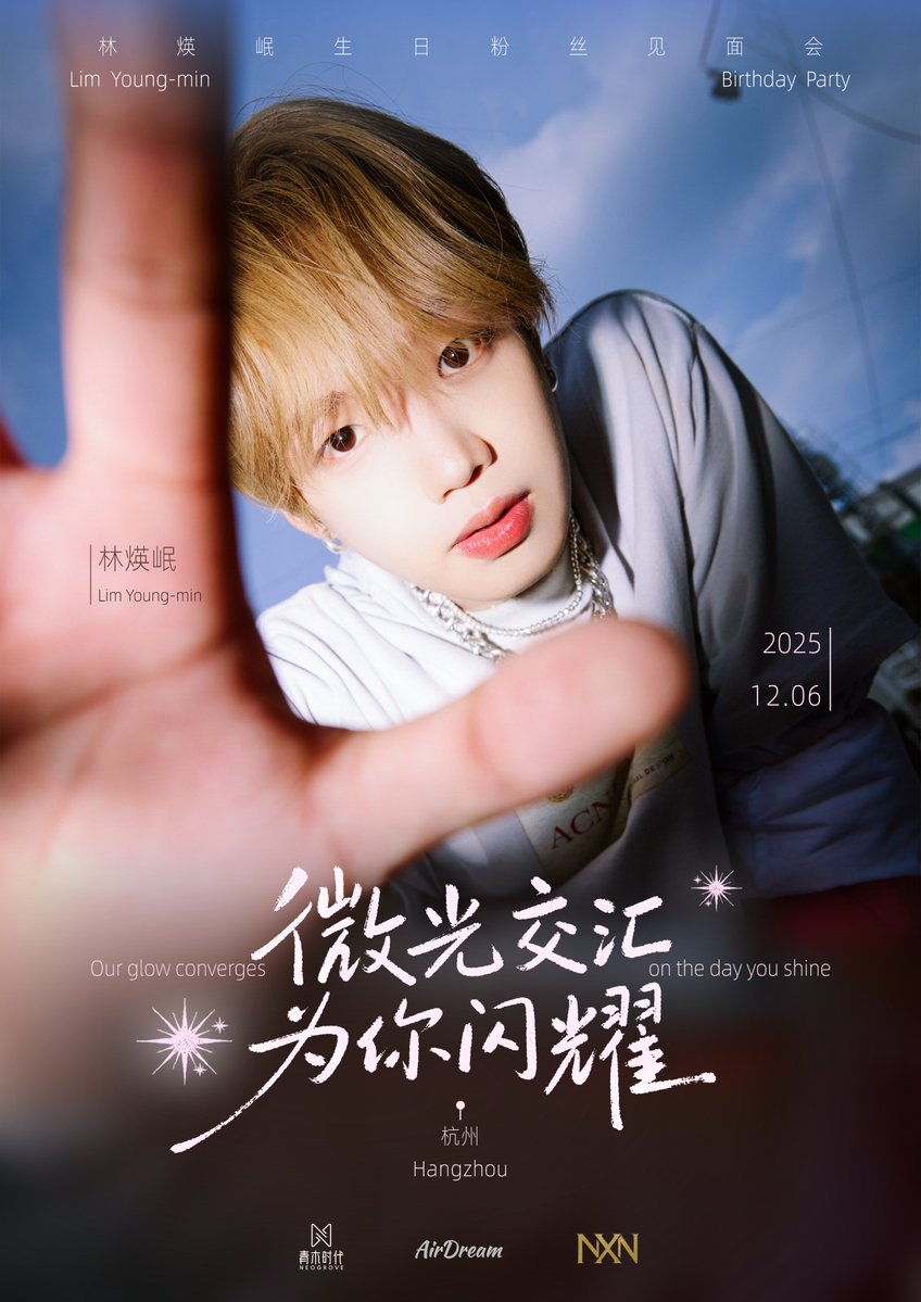 NeoGrove tweet media