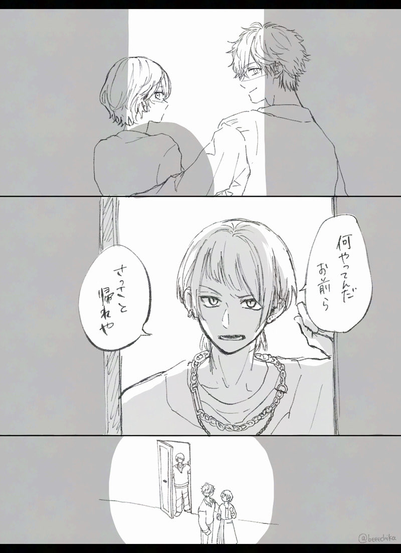 beeechika's tweet image. ビビる恋衣都のおまけ🧹
かっこいいあやとはいない