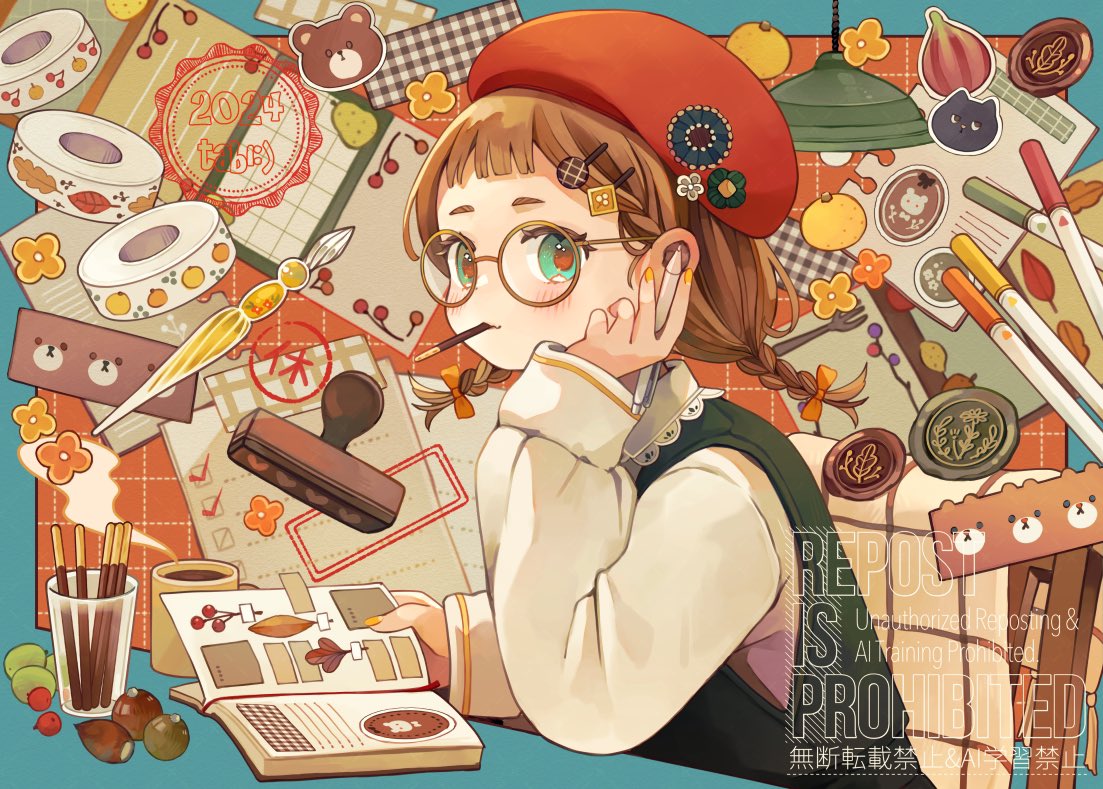 芹野いつき (@white_neige) / Posts / X