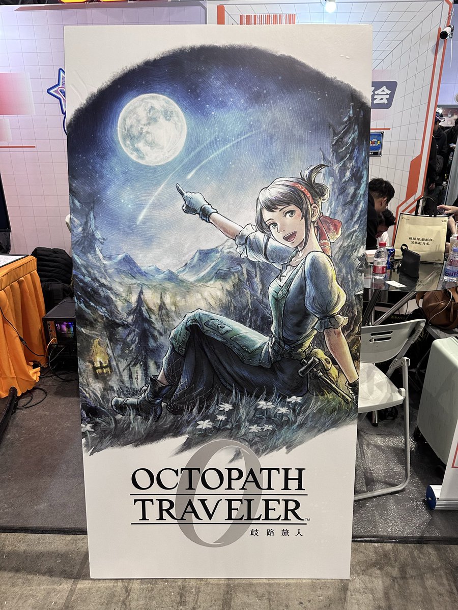 鈴木裕人(@suzuki8hirohito )さんが『オクトパストラベラー0』をライブ