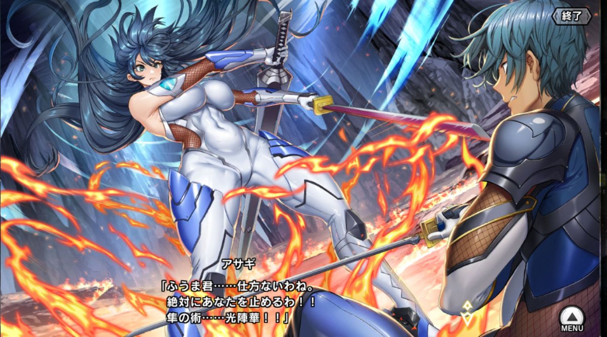 j_m_t92311115's tweet image. どこぞのジャンプアニメ並みに遡り過ぎじゃねw
#対魔忍RPG #対魔忍RPGX  #井河アサギ