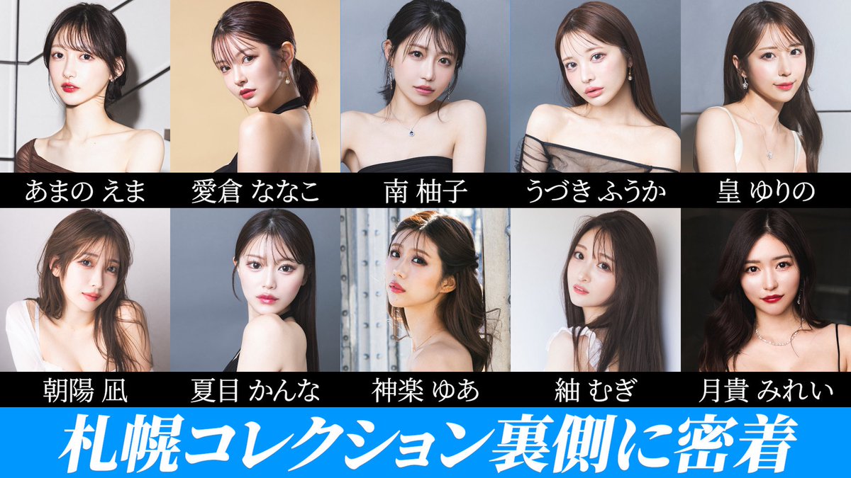 ソウメイ専用です ソウメイ専用です SoumeiJapan公式(ソウメイジャパン) (@Soumei_japan) / X