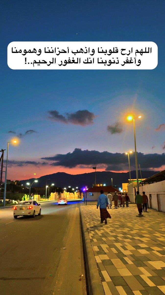 سبحان الذي وضع محبته في نفوس خلقه 
المحبة هبة من الله 
لا تحتاج مال أو جاه أو منصب 
المحبة من الله 
ثمار نية طيبة مع الله 
ثم مع الناس 
نتائج صلة رحم وحب مجتمع..