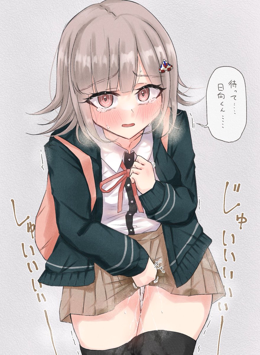 ナン tweet media