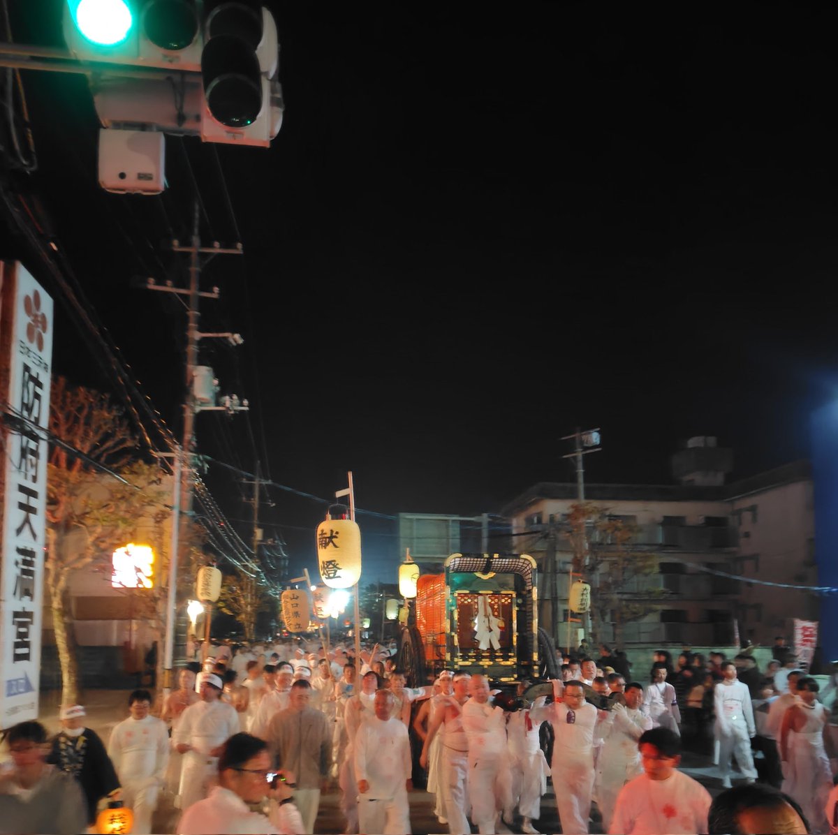 code00888's tweet image. お網代に御霊を乗せて移動中