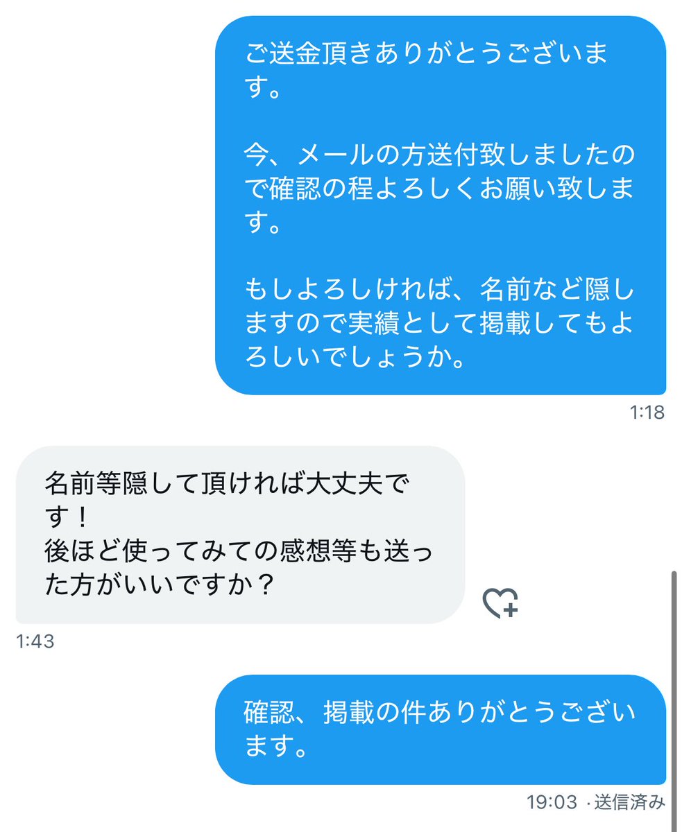 9uPj4's tweet image. WEBテスト解答集ご購入ありがとうございます🙇‍♂️

【冬インターン応援】先着20部〆
・7,000円→3,000円

残り2部

［即ダウンロード可］適性検査でお悩みの方

#WEBテスト解答集 #解答集 #就活 #玉手箱 #テストセンター #webテスティング #内定 #解答 #26卒 #27卒 #インターン #SPI  #27卒と繋がりたい