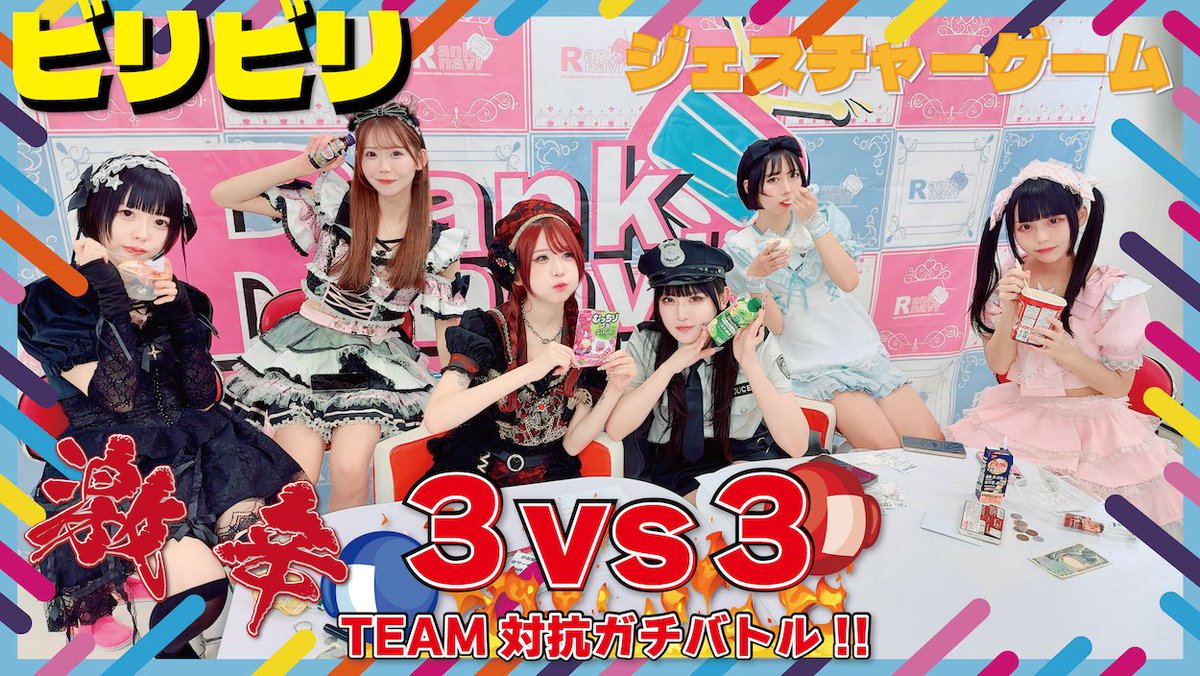 ねむ様 ねむいの ねむ on X