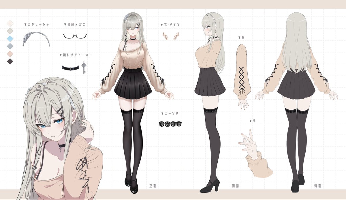 西宮フサギ tweet media