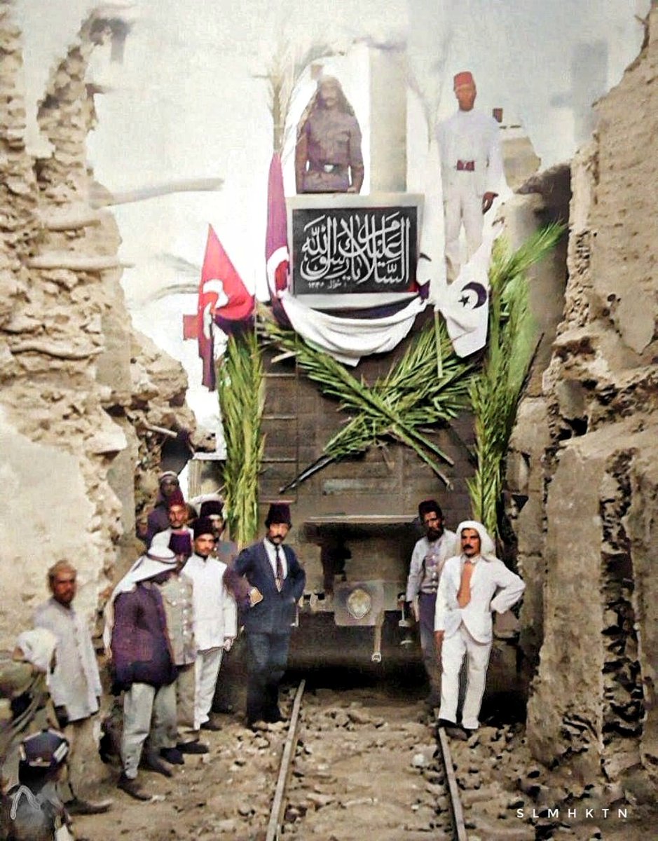 Unuttuk İlhan’ı, Kara Oğuz’u;
İşledik seni gözbebeğimize,
Bağışla ey şefî’ kusurumuzu
Bin küsûr senelik emeğimize.

Yapamaz Ertuğrul evlâdı sensiz,
Can verir, cânânı veremez Türkler.
Ebedi hadim’ül haremeyniniz,
Ölsek de Ravza’nı rûhumuz bekler…

#FahreddinPaşa