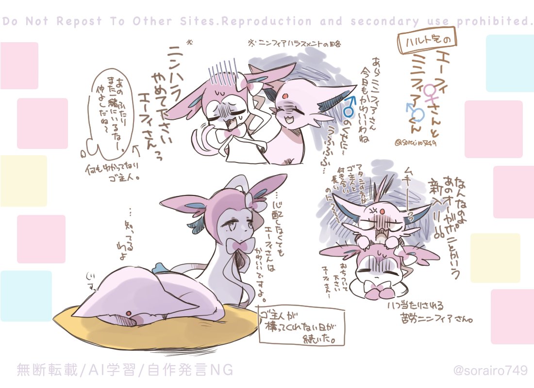 そら☪ページです♡ そら (Sora) | 光をまとって、静かに強く。 メタリックの輝きが、私の