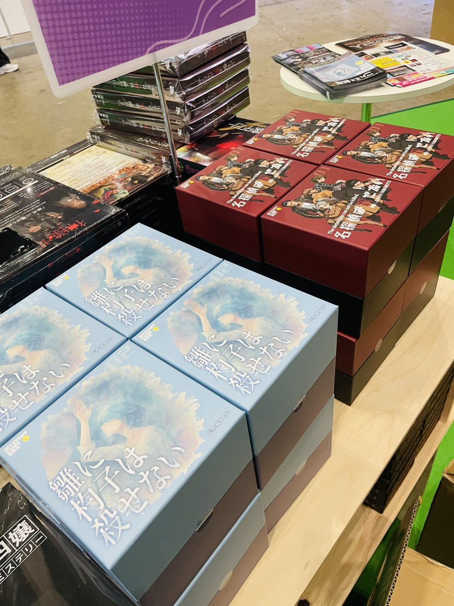 MYSTERY CUBE BOX@ゲムマ2025秋マダミスブース (@mysterycubebox