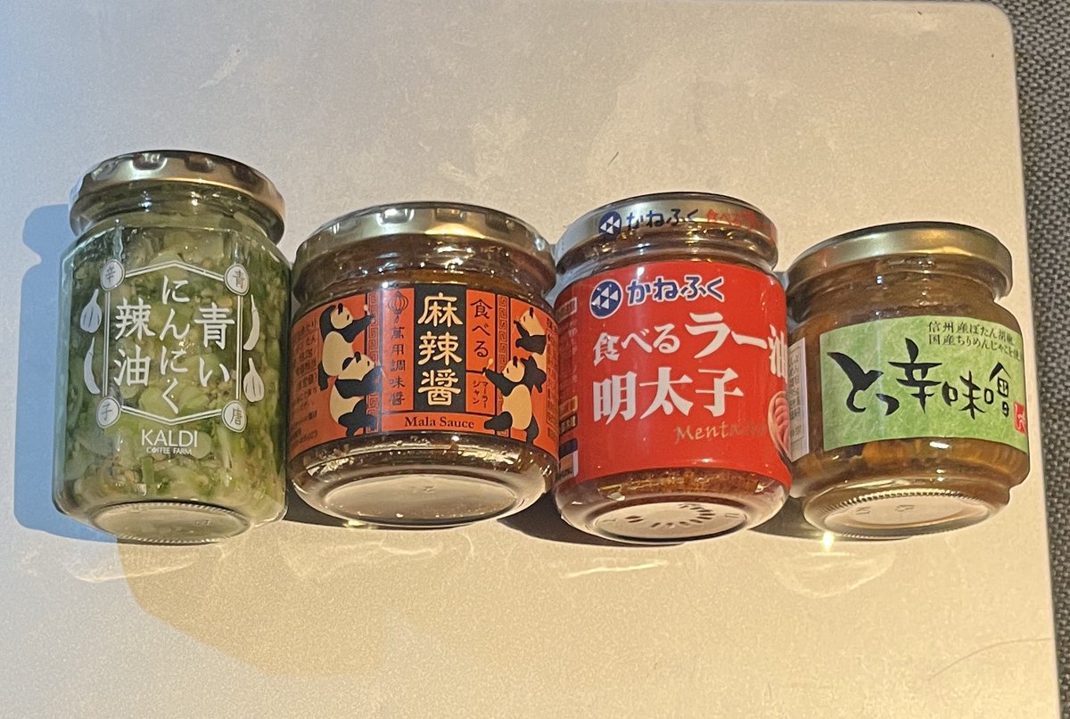 サメライダーシンラ (@sameridershinra) / Posts / X