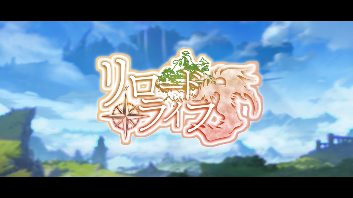 自主制作アニメ制作決定に伴い、共に取り組んでくださるメンバーを募集しています！🔥

🎬企画の詳細・参加希望の方は以下のフォームよりご連絡ください！！

forms.gle/ivH7fyhEXDUr3f…

・アニメーター
・撮影
・制作進行 
上記以外も募集中！

奮ってのご参加、お待ちしています！🔥

#自主制作アニメ