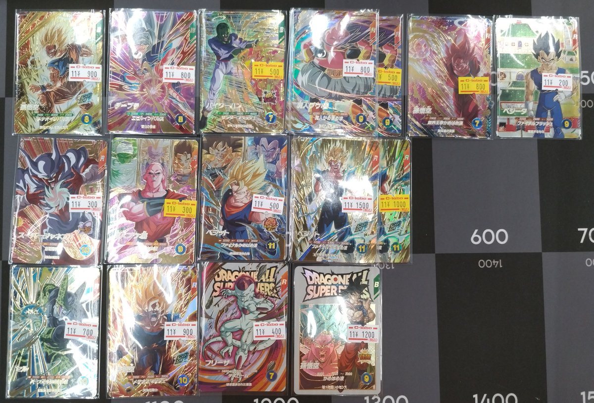 hakatagema_tcg's tweet image. 【🟠#DBSD 販売情報🟠】

画像のカード各種
お買取させて頂きました🌟🌟

お求めはカードゲーマーズ博多店まで
ご来店お待ちしてます!!