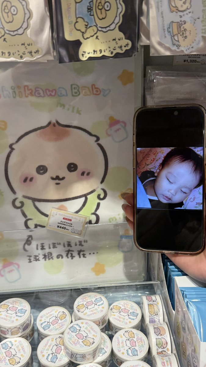 여자 둘이서
리쿠잖아~~~ >_______<