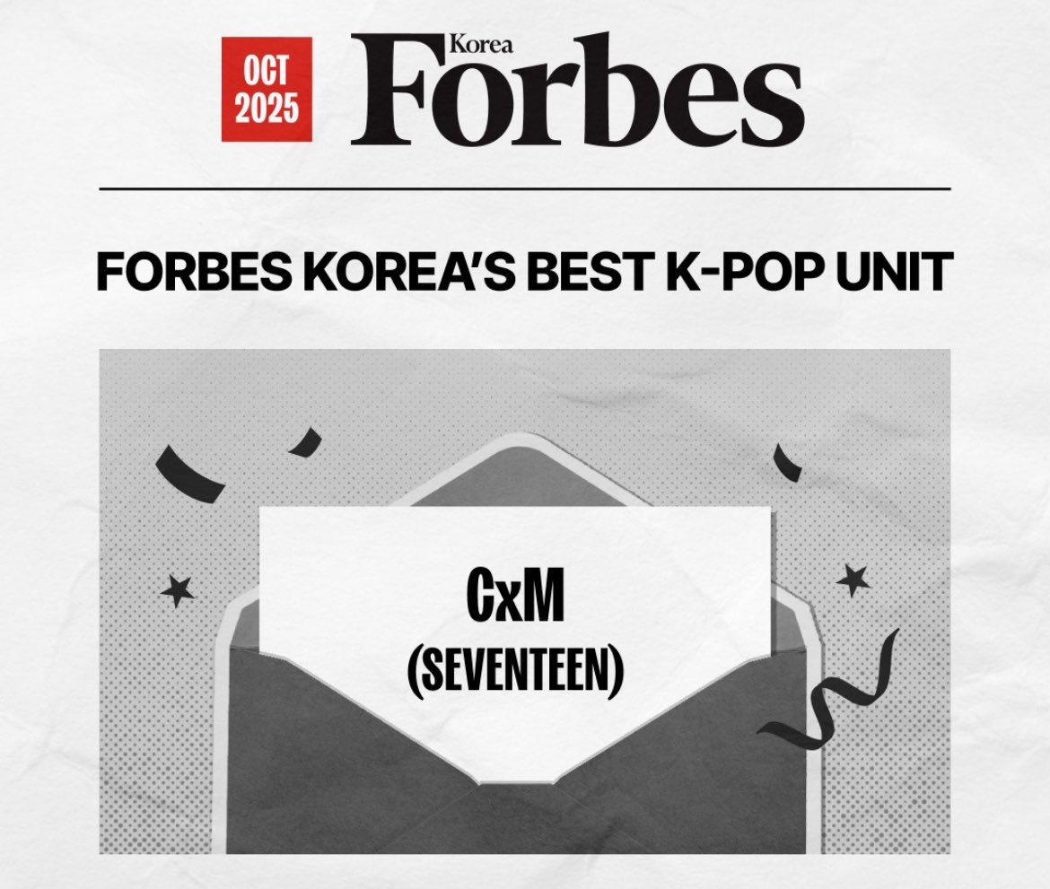 CxM Cheolgyunit tweet media