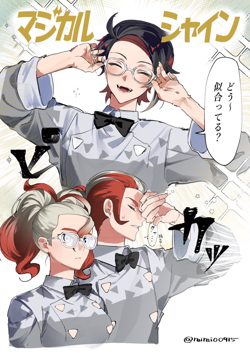 呱呱呱呱呱 (@qQE69XiDwyF8CBg) / Posts / X