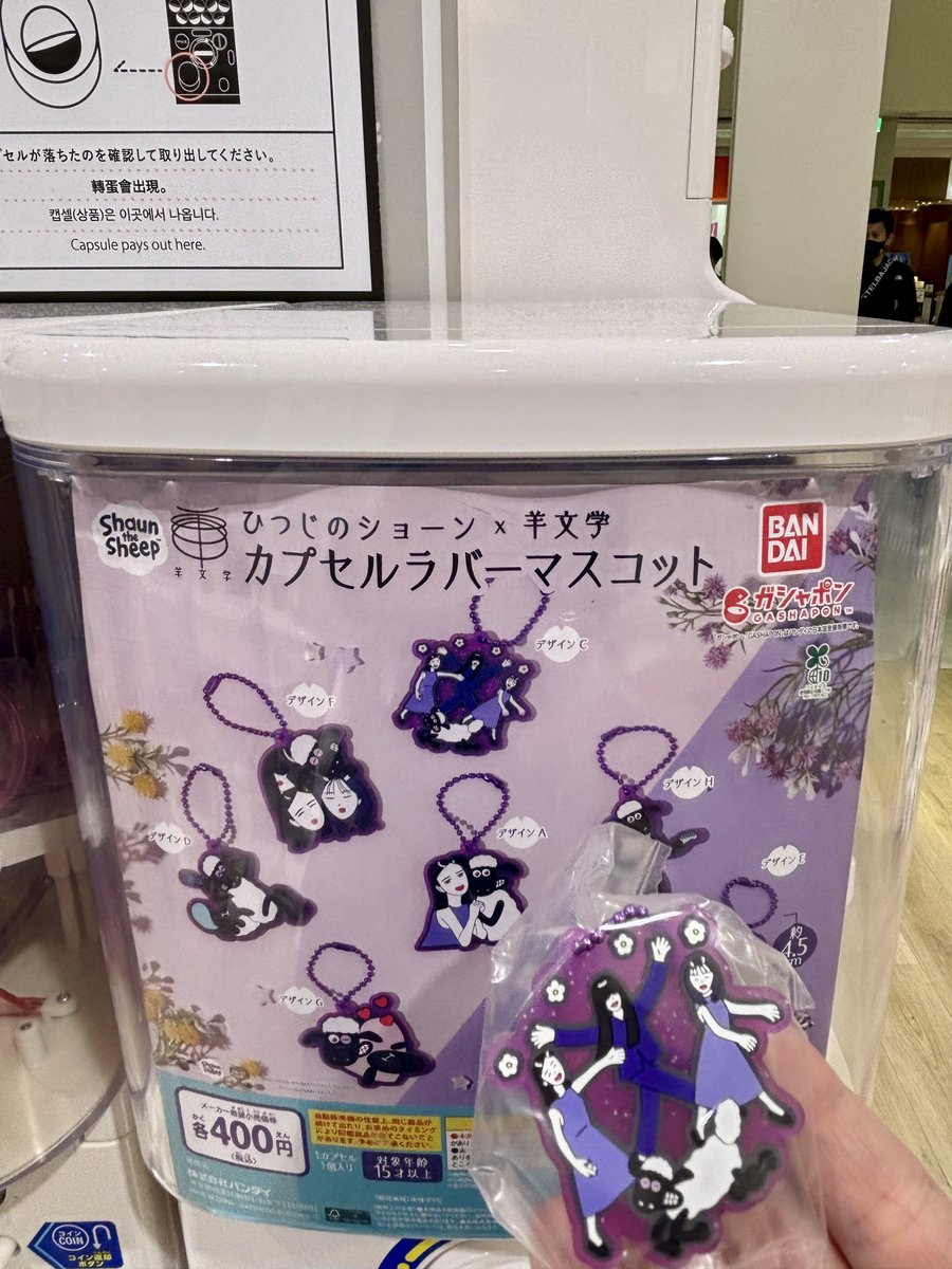 ずるり®︎ 𝙡𝙞𝙫𝙚 '𝟮𝟱 (@pinkertonJPN) / Posts / X