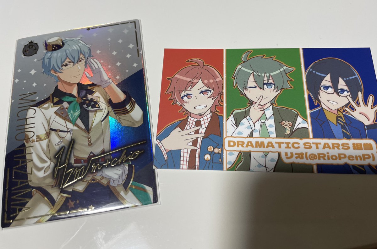 交換】アイドルマスターTOURS ツアマス 譲)SSR アテンドツアラー硲道夫