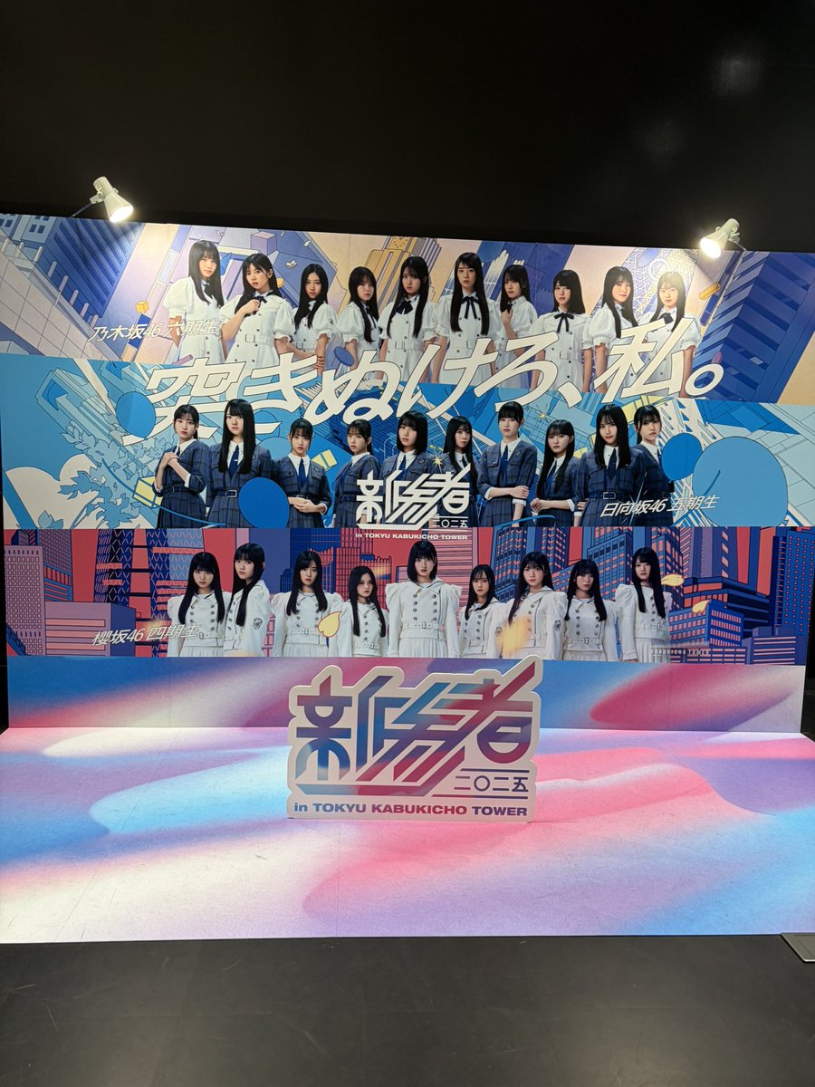 ｻｴ tweet media