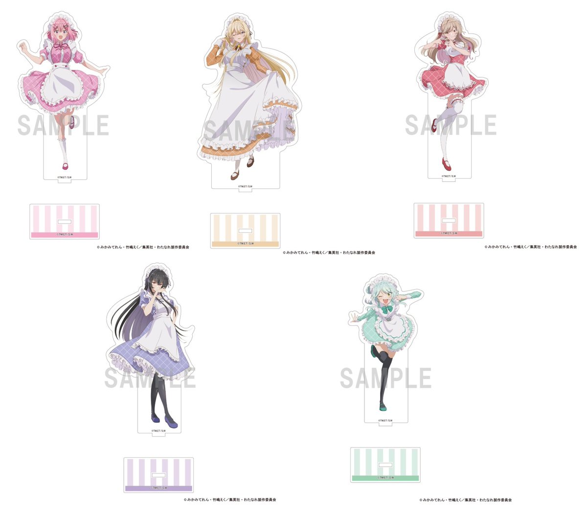 再入荷情報！】 ☀️絶賛発売中☀️/ 再入荷の後も一部品切れとなった