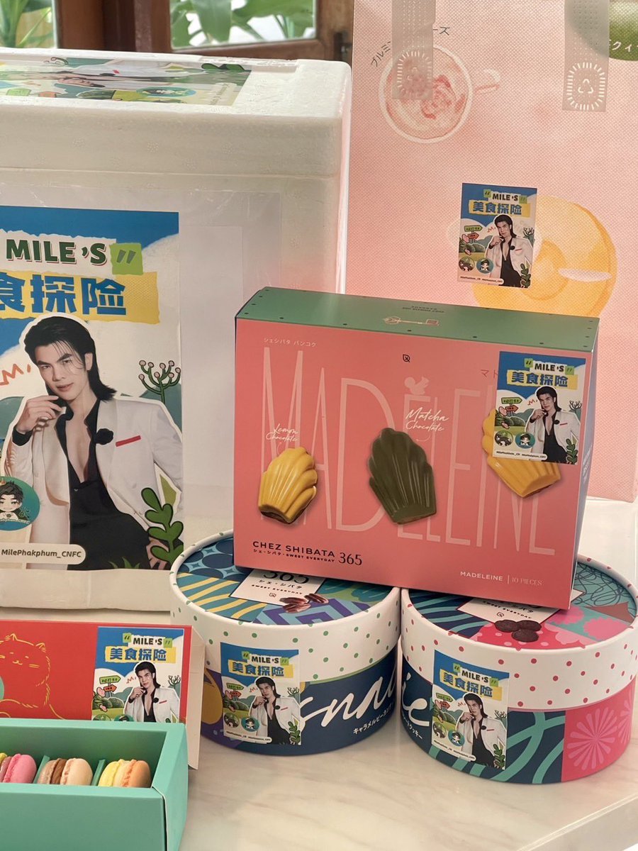 【🧁FOOD SUPPORT FOR MILE 🌰】

Thank you for liking the little snacks we prepared. Love you!

<a href="/Mile_Cnfc/">Mile Phakphum_CNFC🇨🇳</a> 
<a href="/milephakphum/">mile phakphum</a>
#milephakphum
#GreenyRose