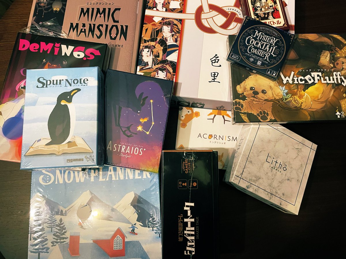 wsbsn3's tweet image. 戦利品